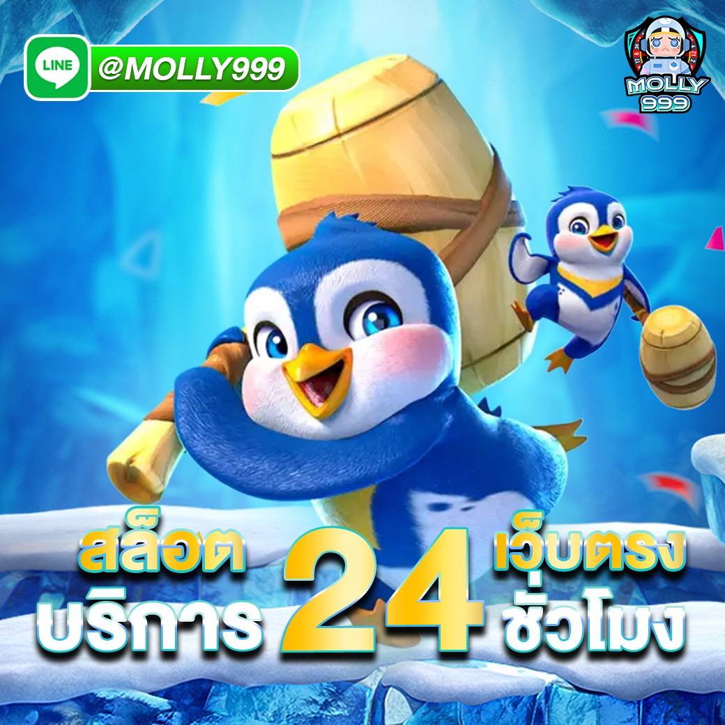 SLOT LUCKY 777 ทดลองเล่นแบล็คแจ็ค VIP ฟรี ไม่มีข้อจำกัด สนุกได้ทันที